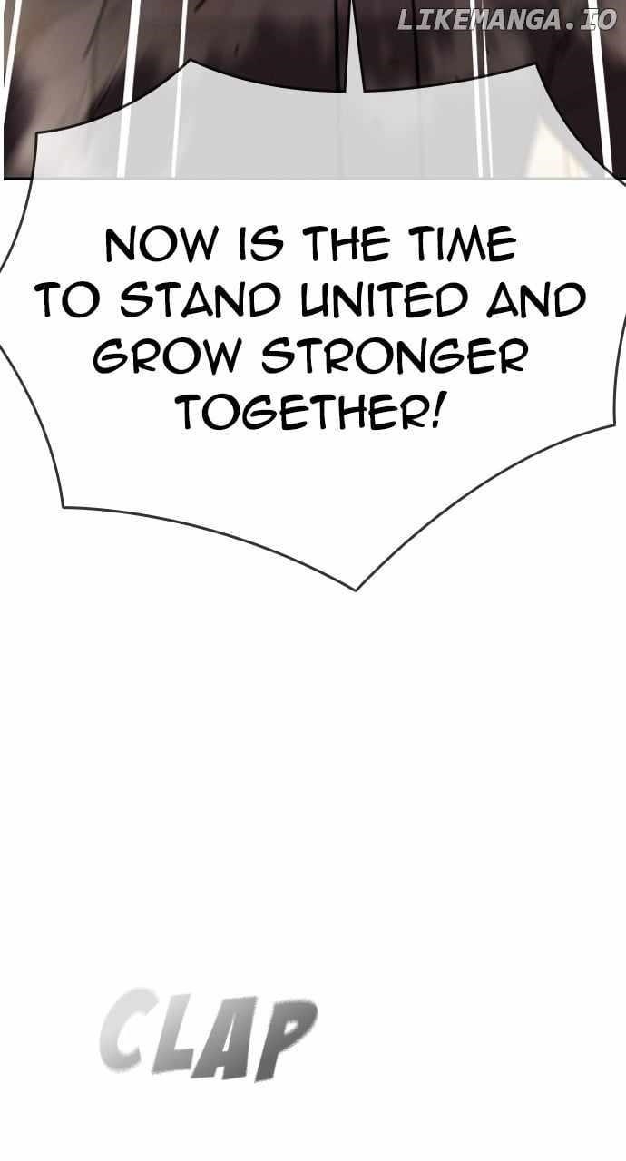 The One Who Regresses Only Protects Me Chapter 32 - Page 48