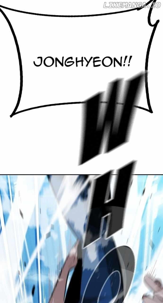 The One Who Regresses Only Protects Me Chapter 32 - Page 84