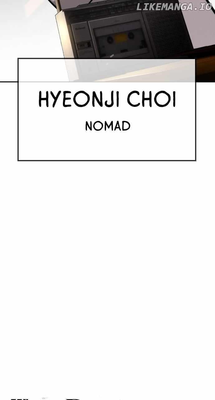 The One Who Regresses Only Protects Me Chapter 33 - Page 28