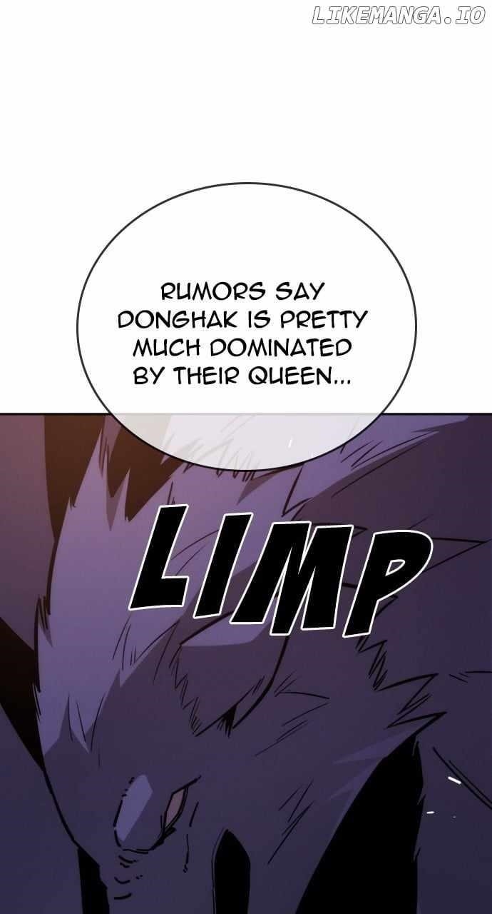 The One Who Regresses Only Protects Me Chapter 33 - Page 3