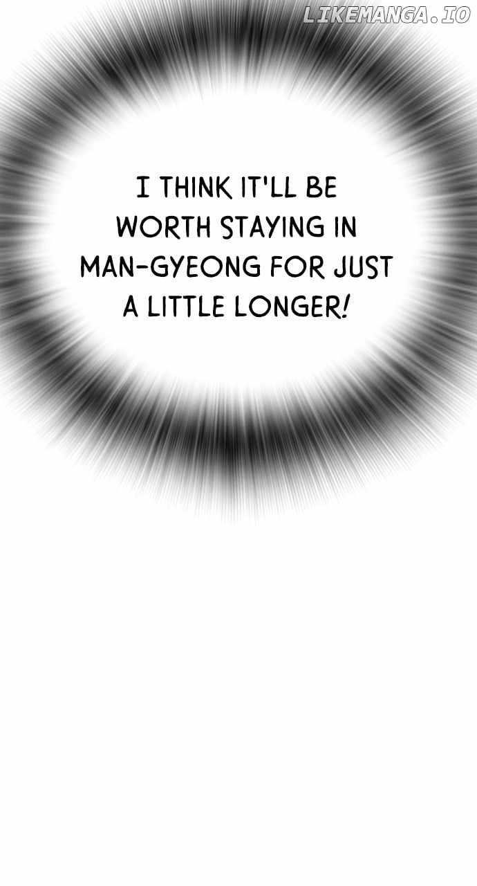 The One Who Regresses Only Protects Me Chapter 33 - Page 45