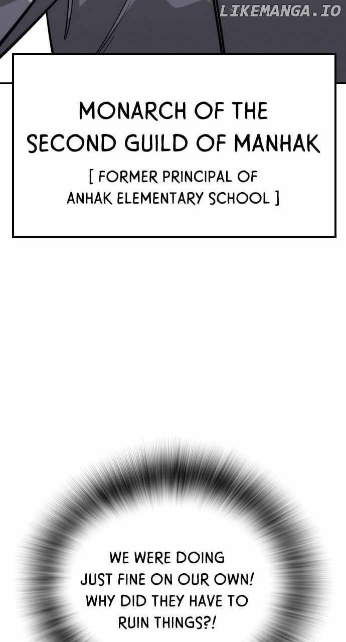 The One Who Regresses Only Protects Me Chapter 33 - Page 67