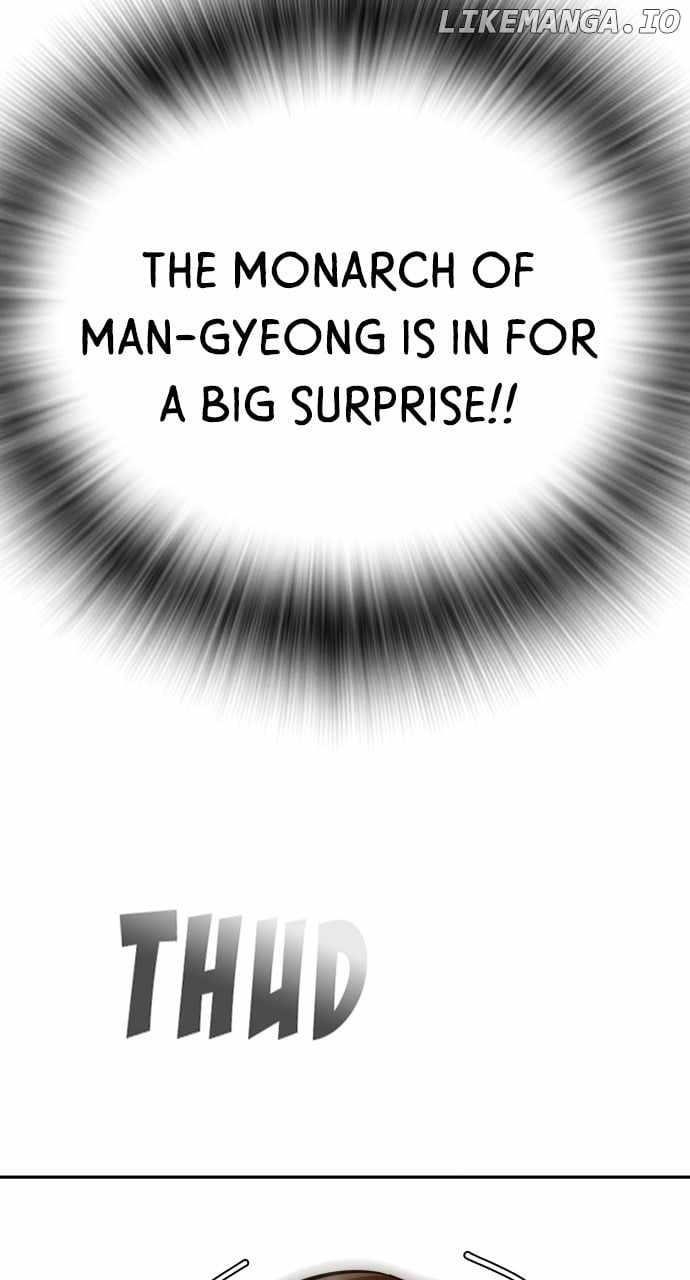 The One Who Regresses Only Protects Me Chapter 33 - Page 76