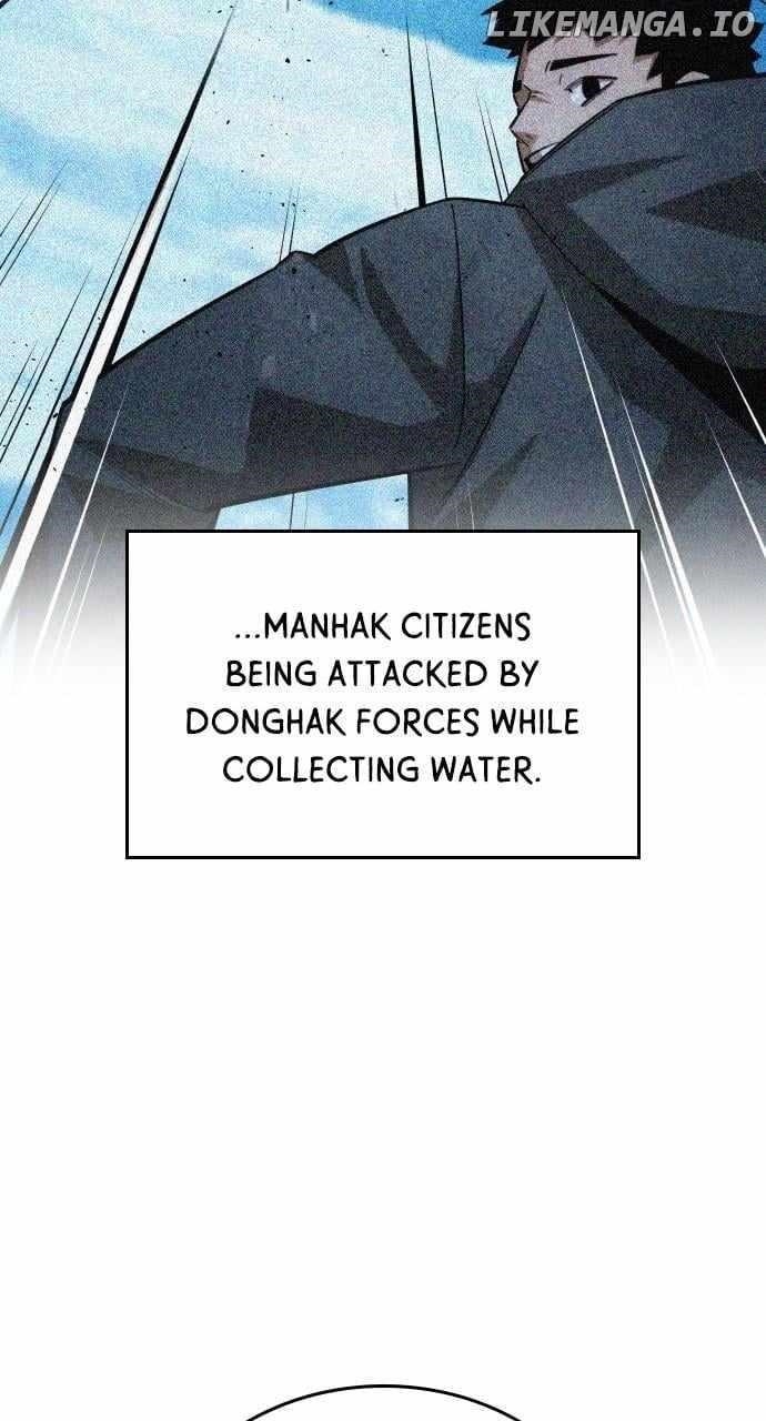 The One Who Regresses Only Protects Me Chapter 34 - Page 15