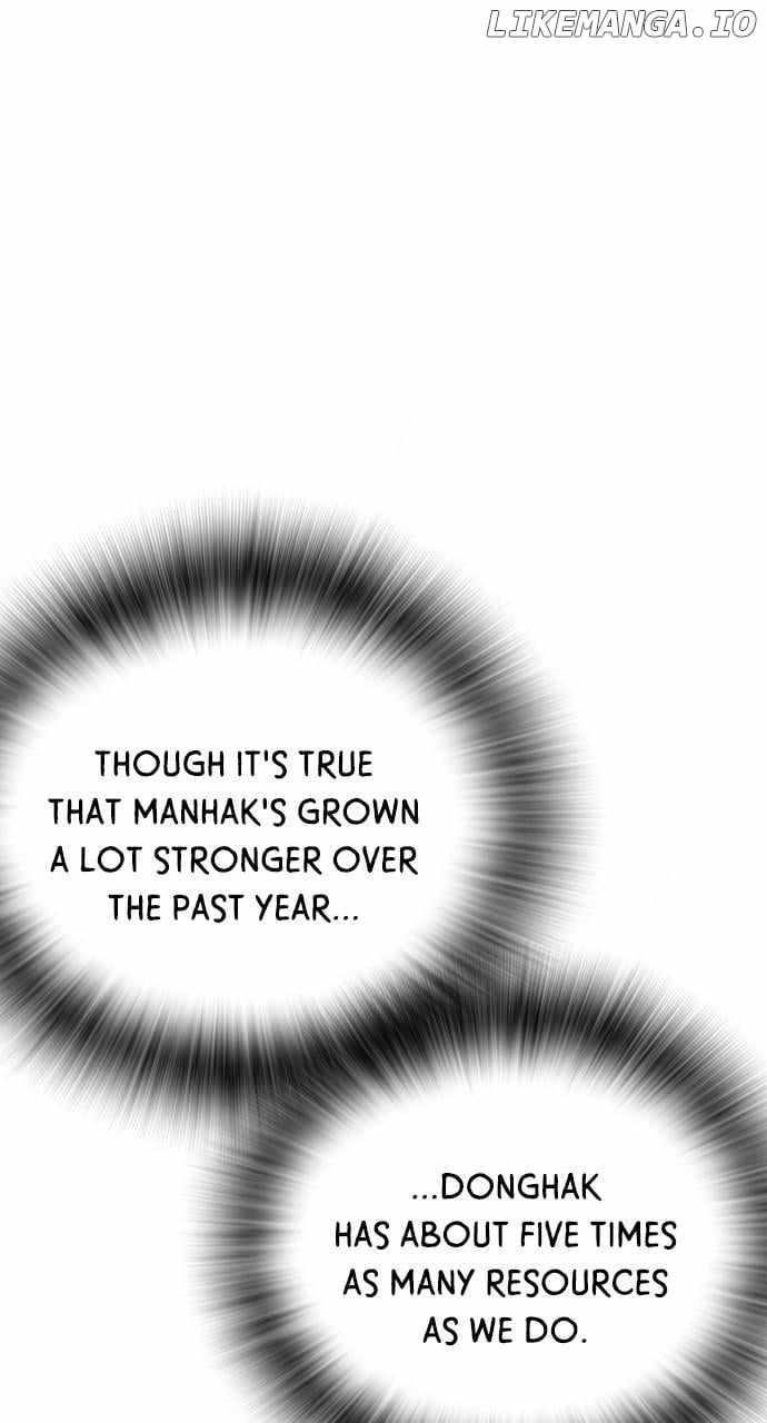 The One Who Regresses Only Protects Me Chapter 34 - Page 19