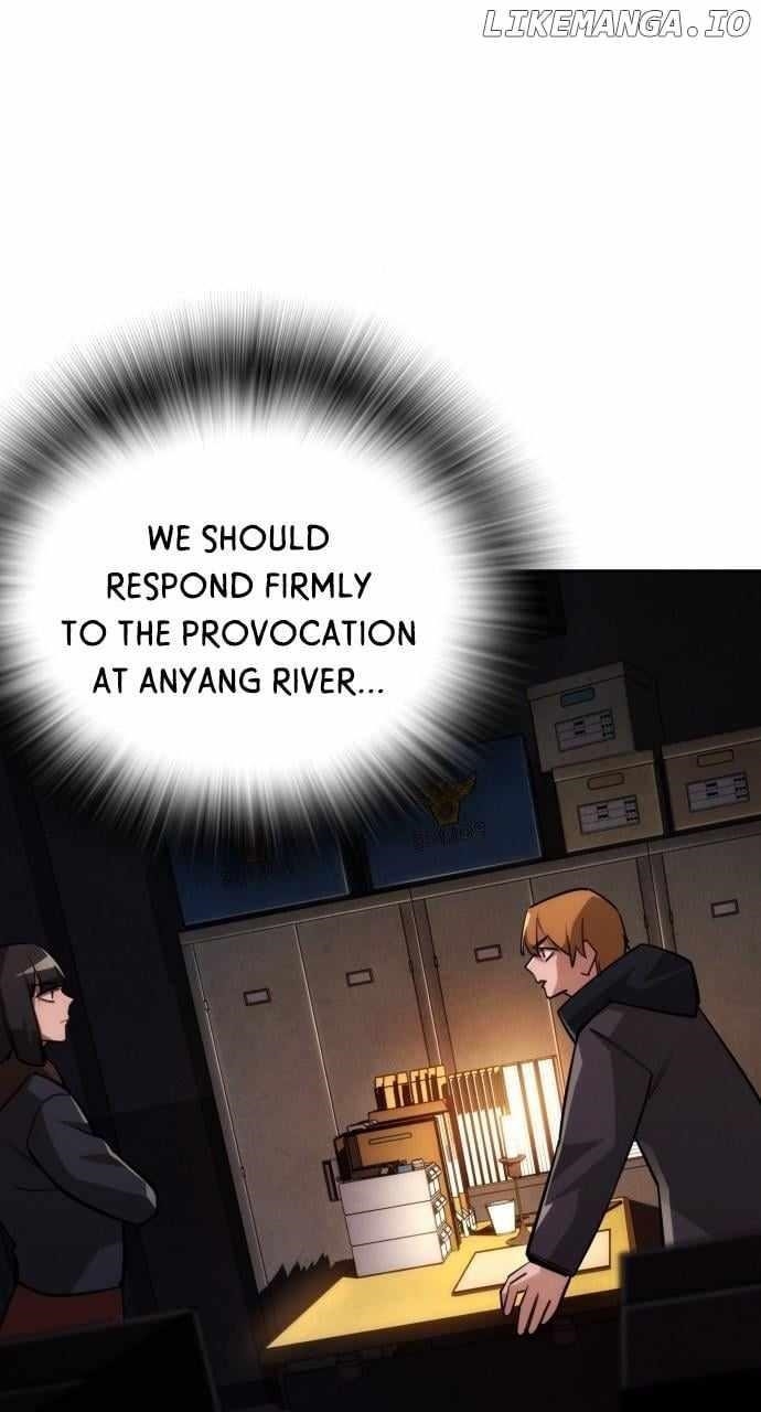 The One Who Regresses Only Protects Me Chapter 34 - Page 27