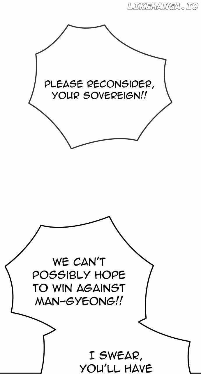 The One Who Regresses Only Protects Me Chapter 34 - Page 53