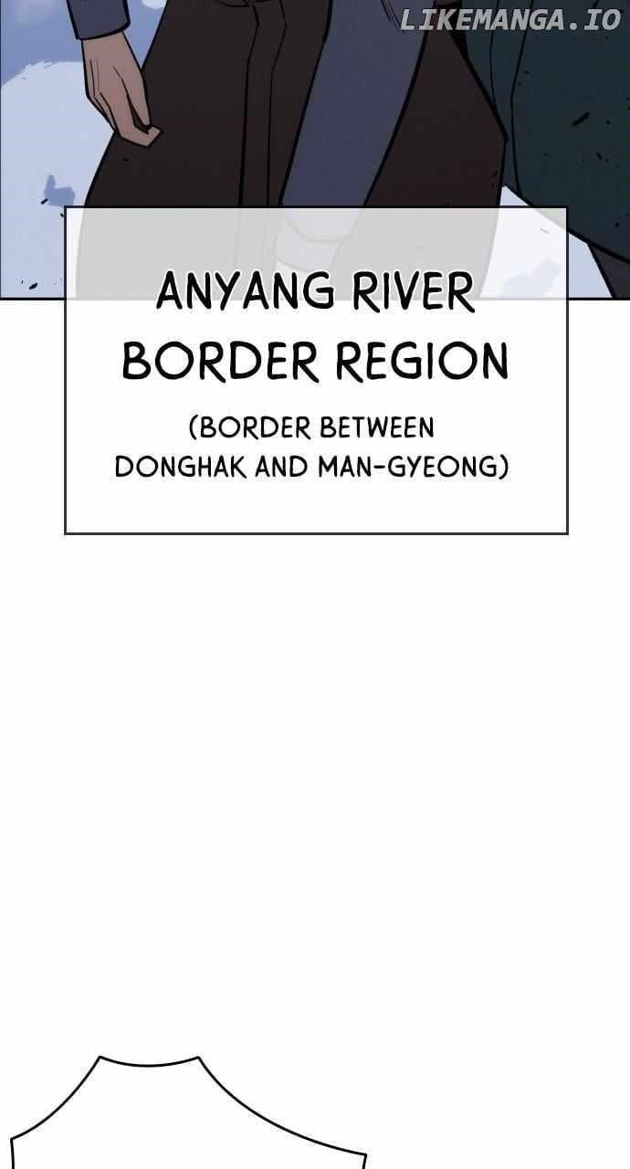 The One Who Regresses Only Protects Me Chapter 34 - Page 6