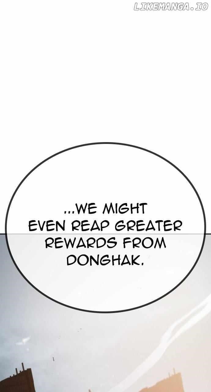 The One Who Regresses Only Protects Me Chapter 34 - Page 65