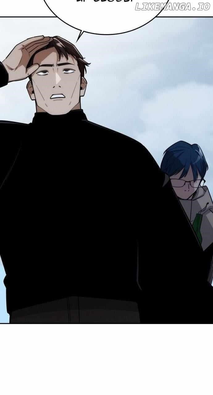 The One Who Regresses Only Protects Me Chapter 35 - Page 41