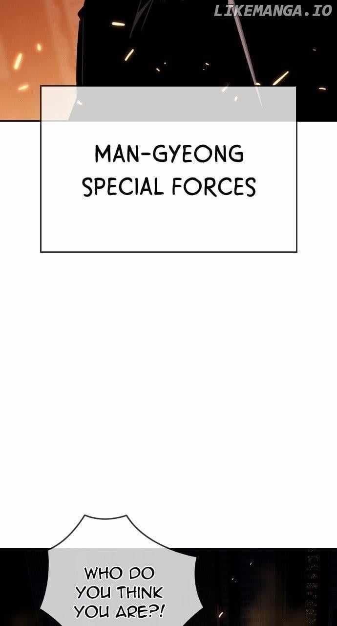 The One Who Regresses Only Protects Me Chapter 35 - Page 86