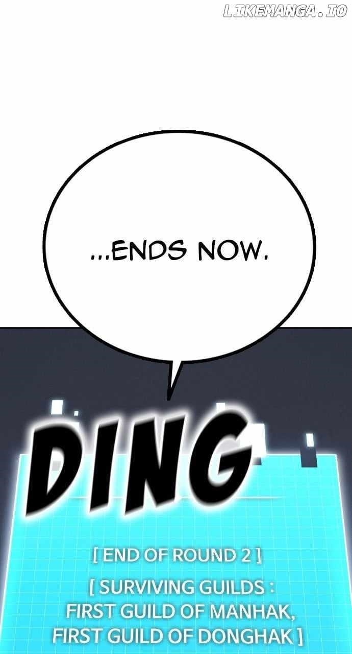 The One Who Regresses Only Protects Me Chapter 36 - Page 50