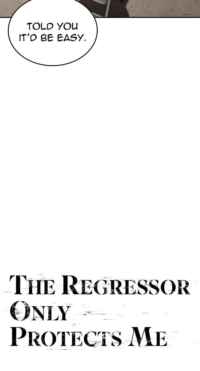 The One Who Regresses Only Protects Me Chapter 37 - Page 37