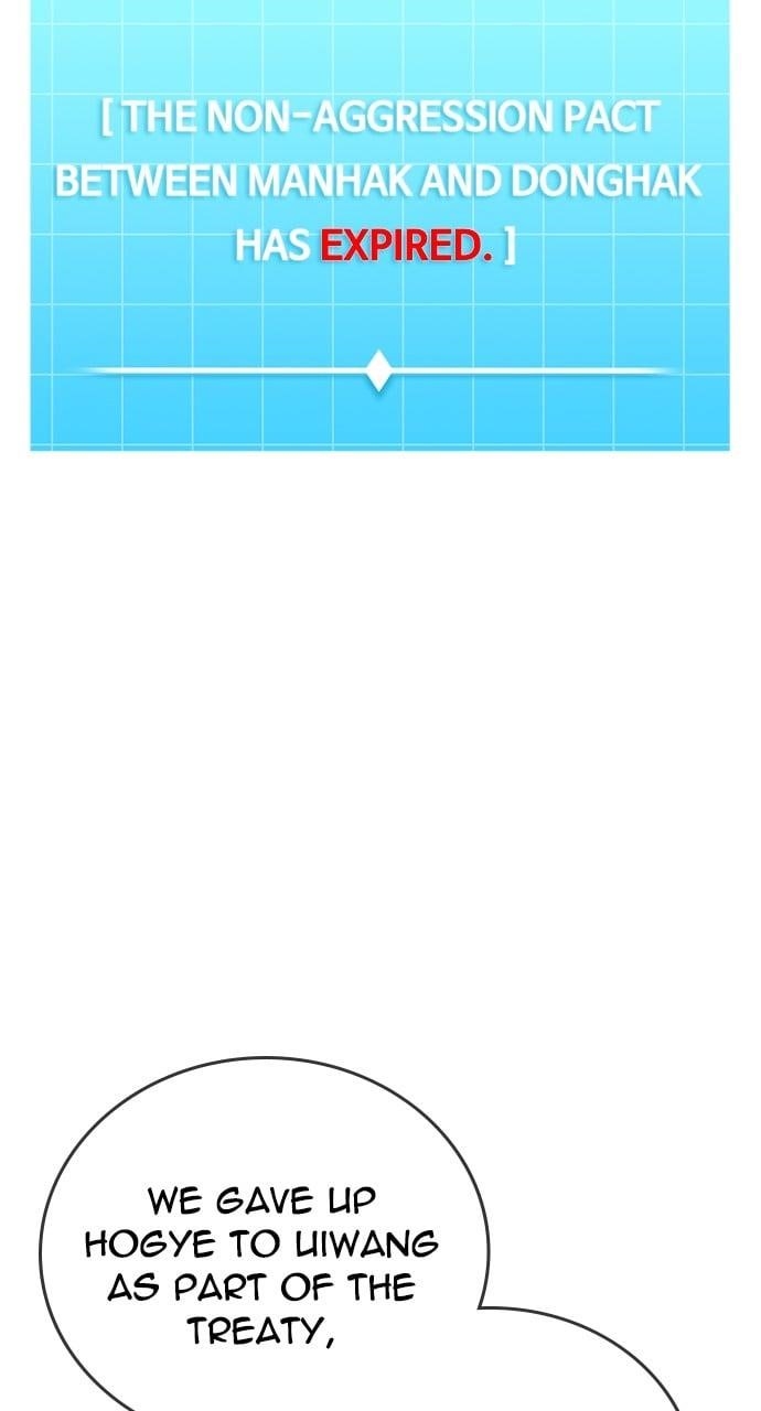 The One Who Regresses Only Protects Me Chapter 37 - Page 67