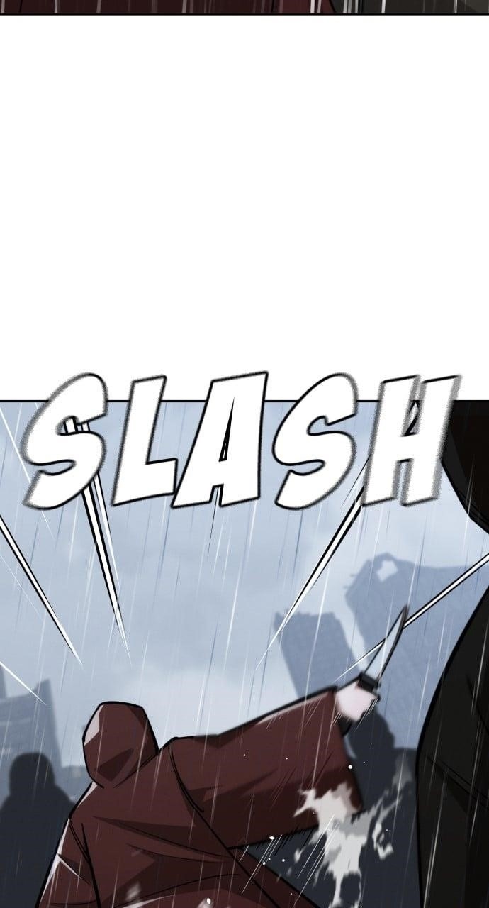 The One Who Regresses Only Protects Me Chapter 37 - Page 74