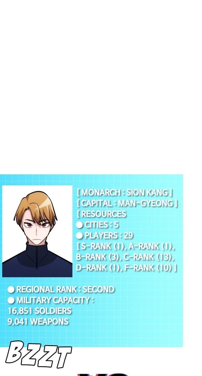 The One Who Regresses Only Protects Me Chapter 38 - Page 1