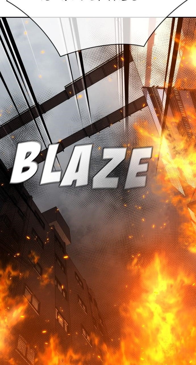 The One Who Regresses Only Protects Me Chapter 38 - Page 110