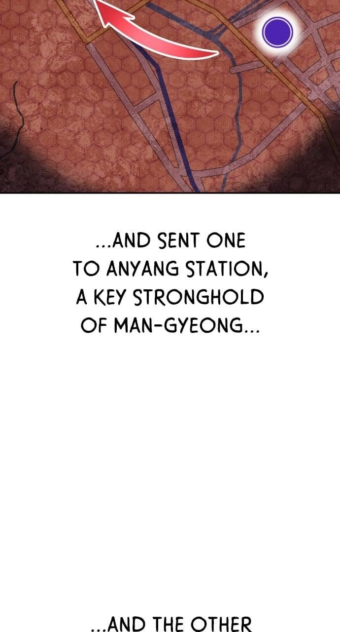 The One Who Regresses Only Protects Me Chapter 38 - Page 15