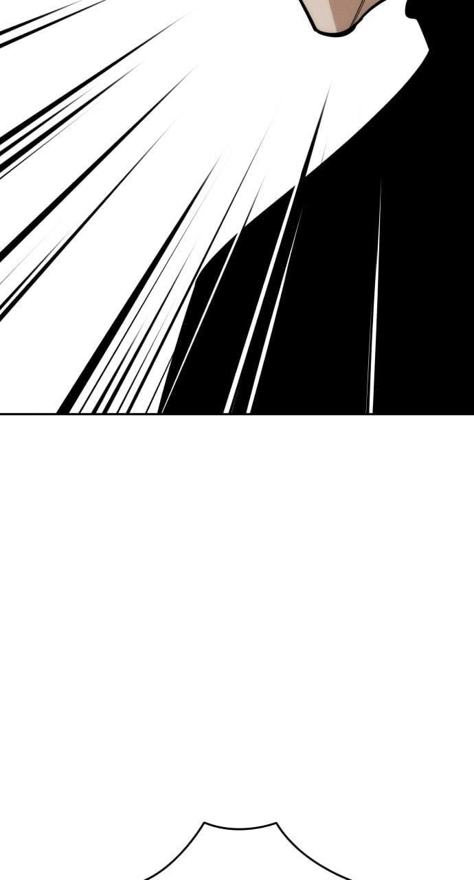 The One Who Regresses Only Protects Me Chapter 38 - Page 70