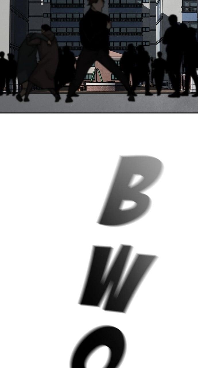 The One Who Regresses Only Protects Me Chapter 38 - Page 75