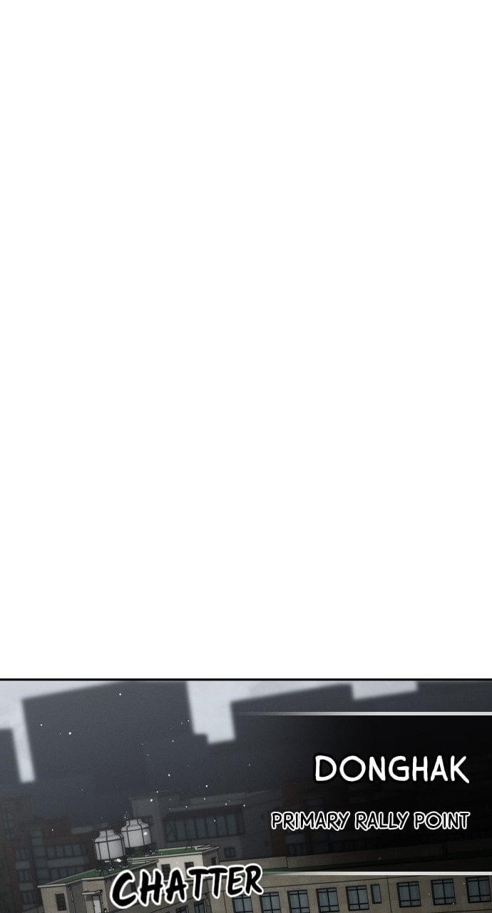 The One Who Regresses Only Protects Me Chapter 38 - Page 95