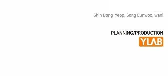 The One Who Regresses Only Protects Me Chapter 39 - Page 122