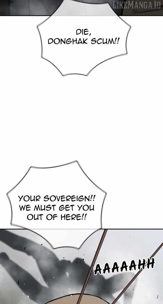 The One Who Regresses Only Protects Me Chapter 39 - Page 84