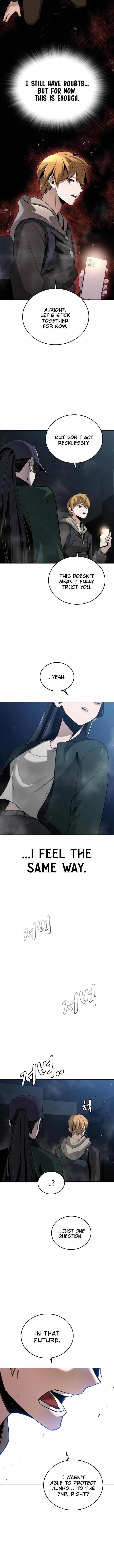 The One Who Regresses Only Protects Me Chapter 4 - Page 12