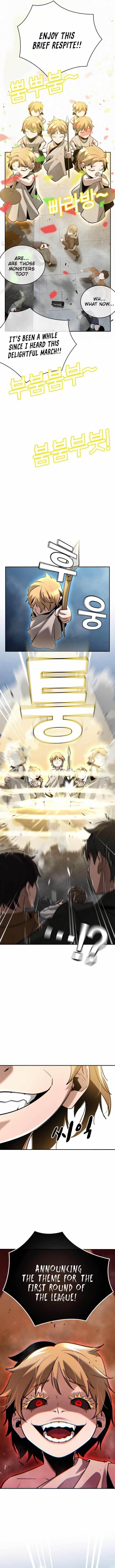 The One Who Regresses Only Protects Me Chapter 4 - Page 16