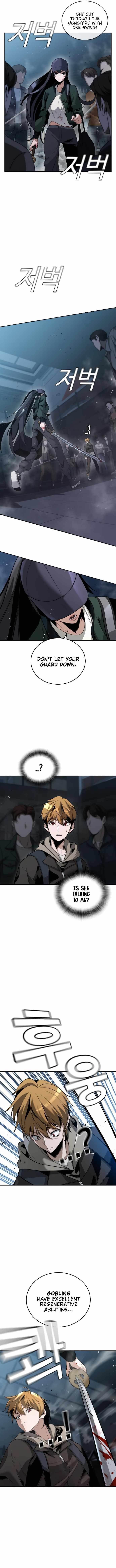 The One Who Regresses Only Protects Me Chapter 4 - Page 2