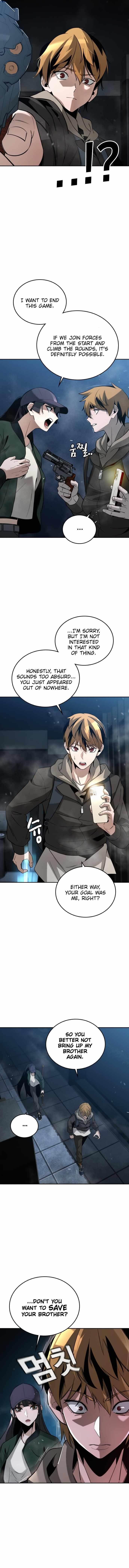 The One Who Regresses Only Protects Me Chapter 4 - Page 9