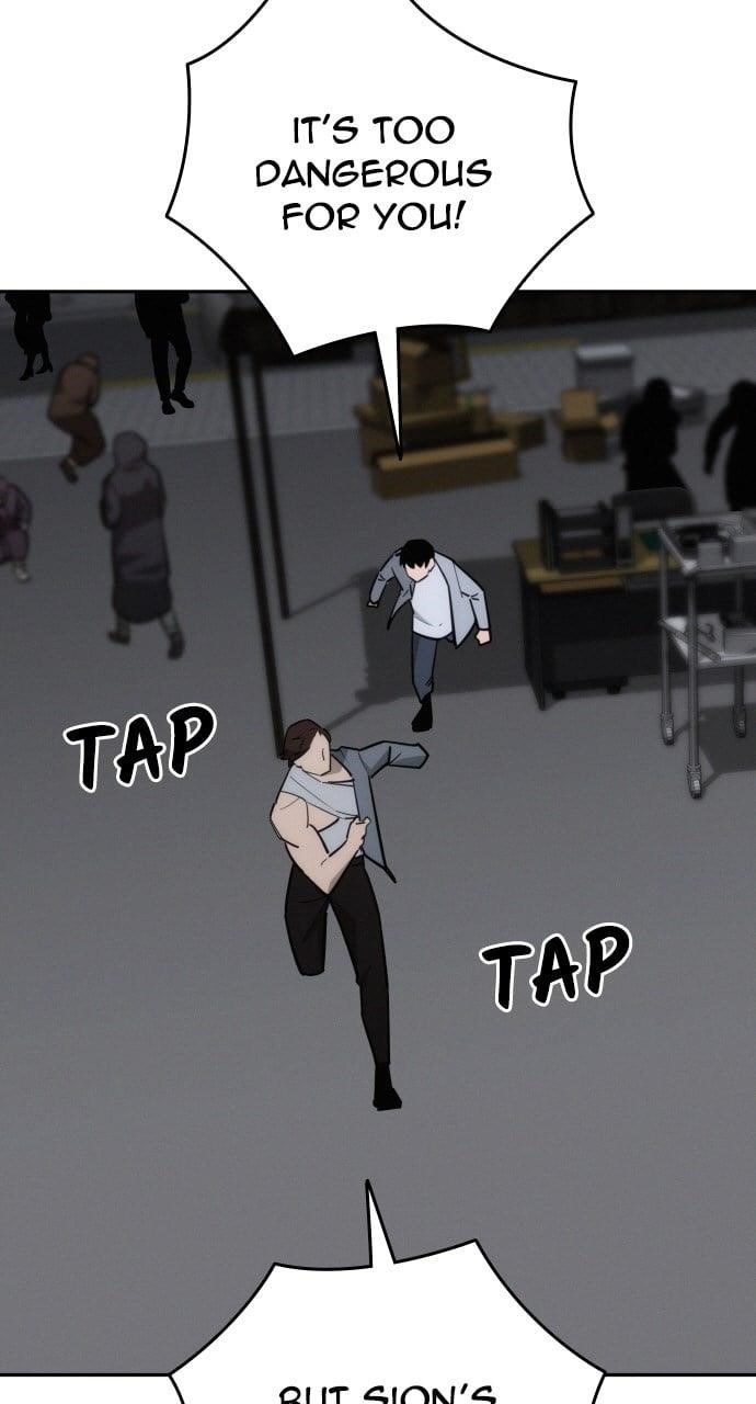 The One Who Regresses Only Protects Me Chapter 41 - Page 3