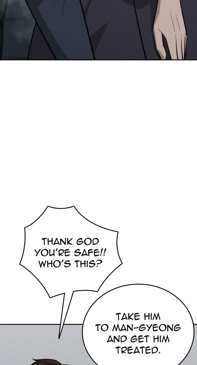 The One Who Regresses Only Protects Me Chapter 41 - Page 8