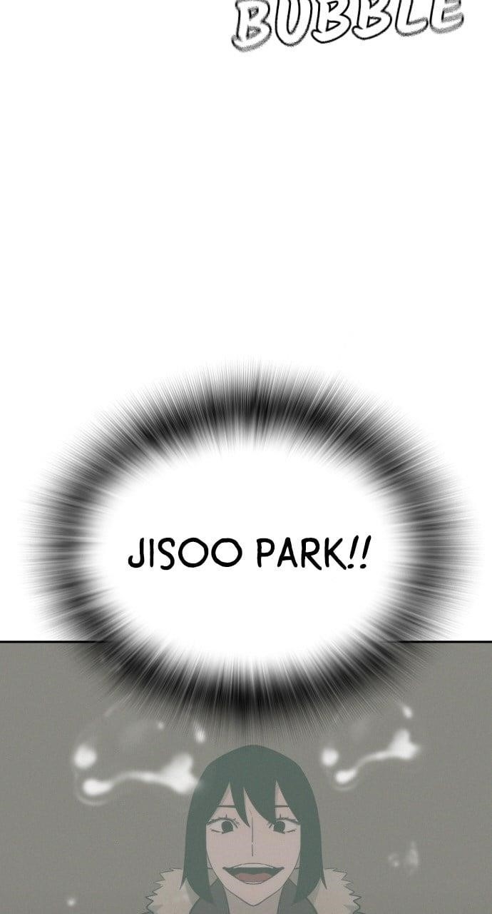 The One Who Regresses Only Protects Me Chapter 41 - Page 87