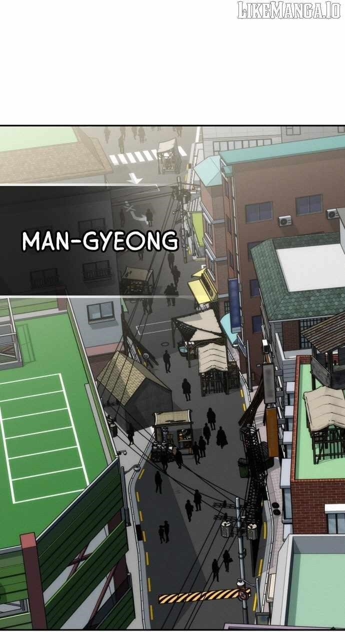 The One Who Regresses Only Protects Me Chapter 44 - Page 12