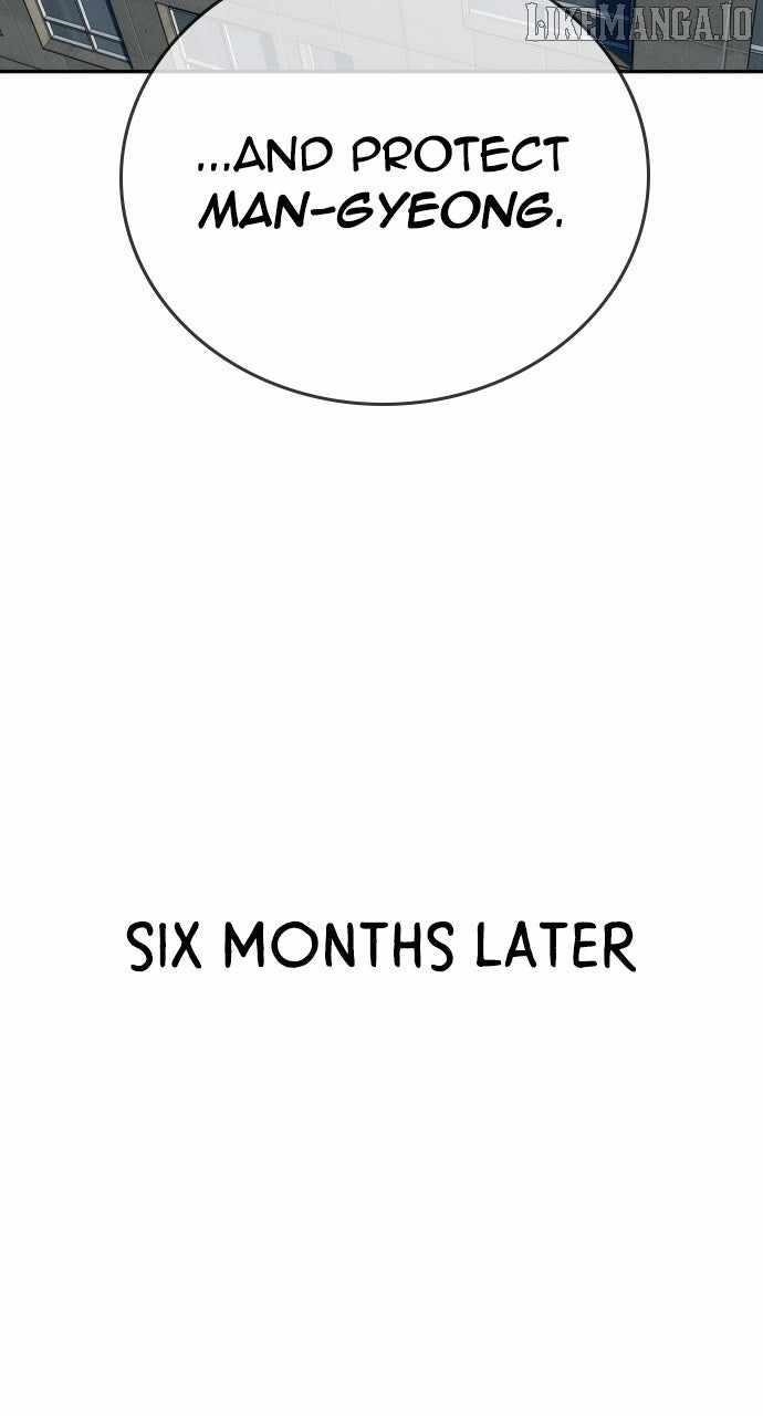 The One Who Regresses Only Protects Me Chapter 44 - Page 24