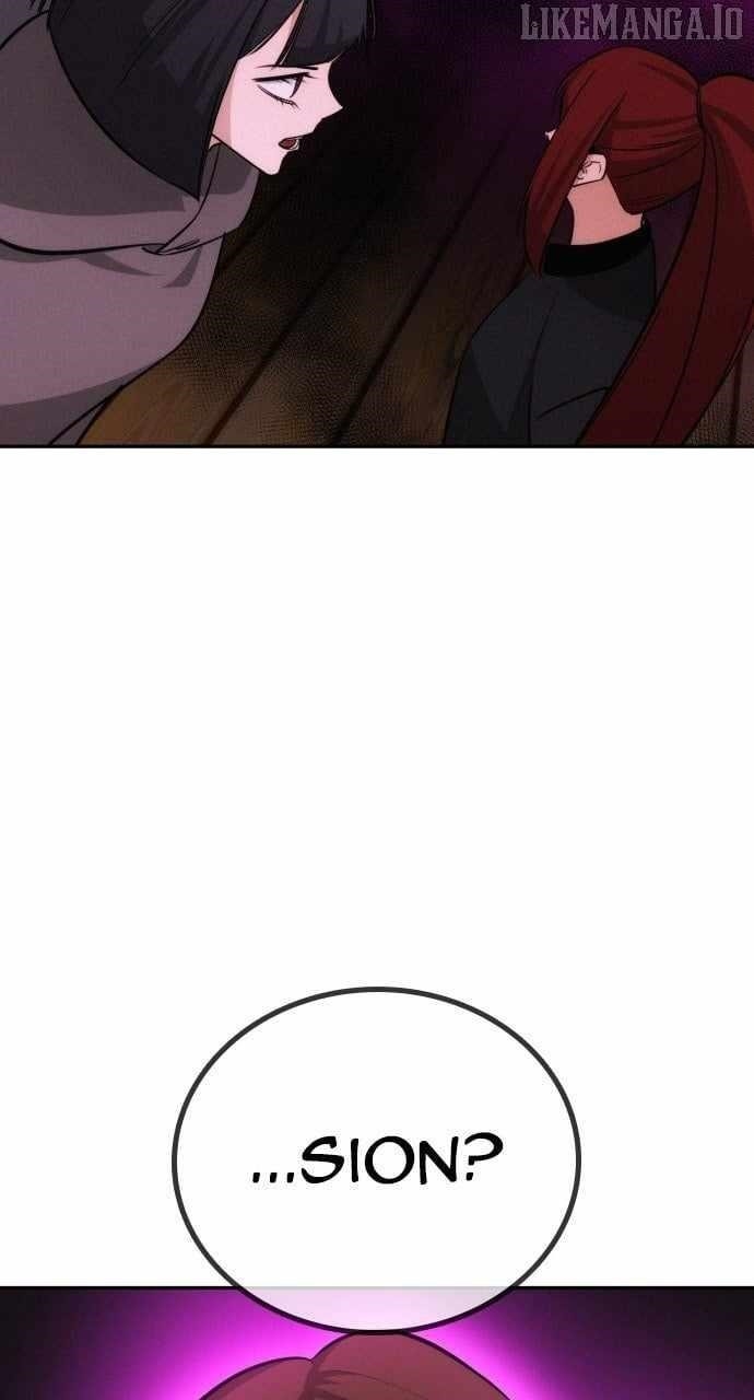 The One Who Regresses Only Protects Me Chapter 46 - Page 2