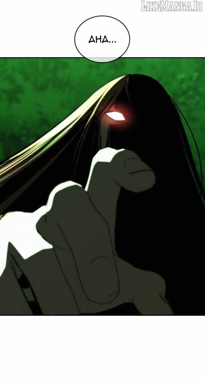 The One Who Regresses Only Protects Me Chapter 46 - Page 31