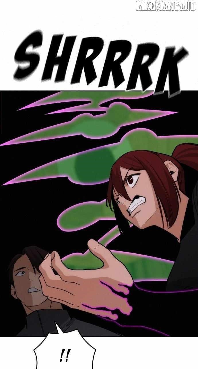 The One Who Regresses Only Protects Me Chapter 46 - Page 46