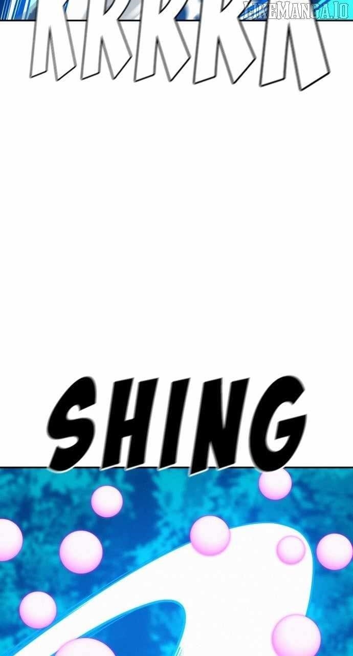 The One Who Regresses Only Protects Me Chapter 46 - Page 60