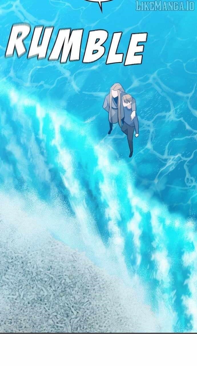 The One Who Regresses Only Protects Me Chapter 46 - Page 72