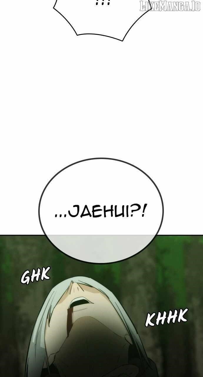 The One Who Regresses Only Protects Me Chapter 46 - Page 99