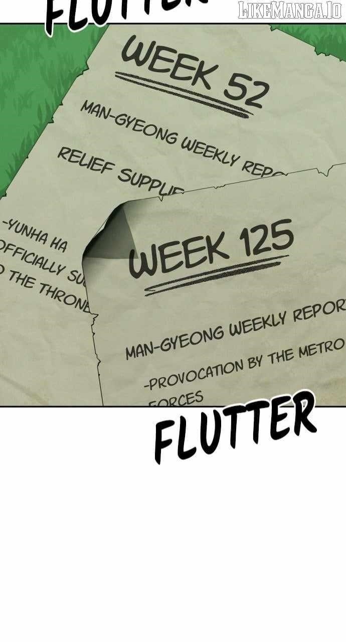 The One Who Regresses Only Protects Me Chapter 47 - Page 50