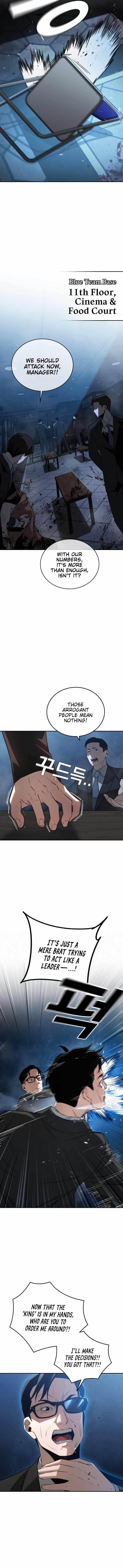 The One Who Regresses Only Protects Me Chapter 5 - Page 15