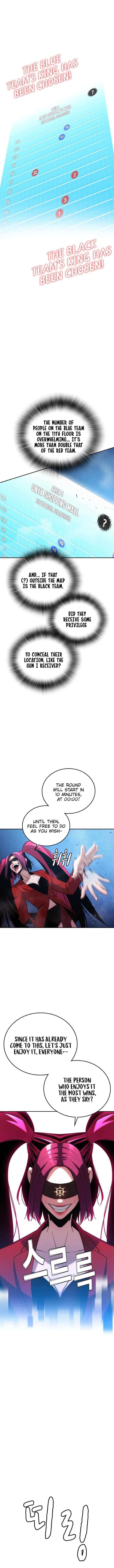 The One Who Regresses Only Protects Me Chapter 5 - Page 3