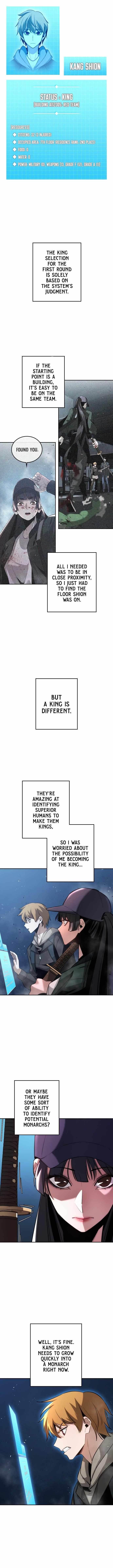 The One Who Regresses Only Protects Me Chapter 5 - Page 4