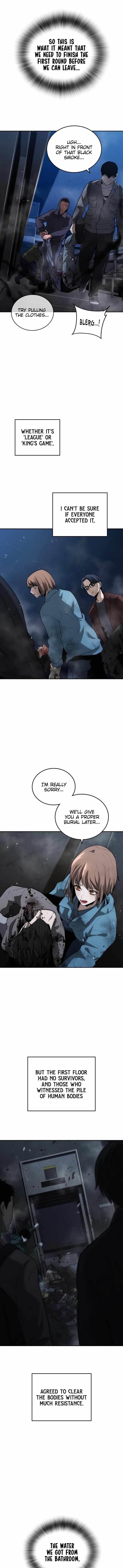 The One Who Regresses Only Protects Me Chapter 6 - Page 5