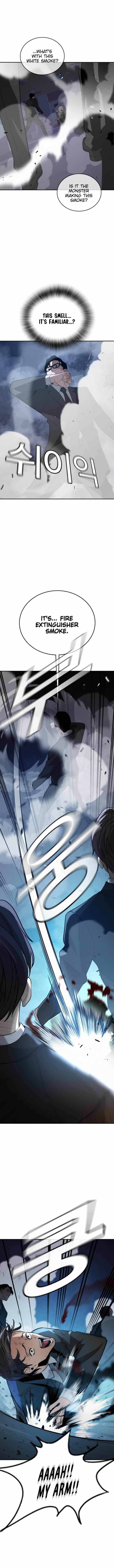 The One Who Regresses Only Protects Me Chapter 7 - Page 11