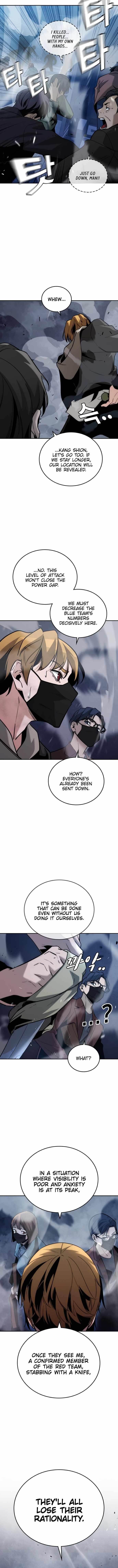 The One Who Regresses Only Protects Me Chapter 7 - Page 19