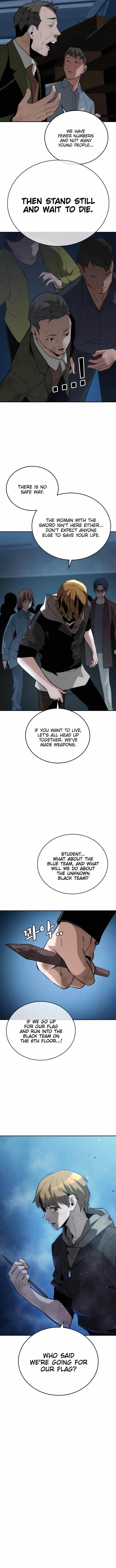 The One Who Regresses Only Protects Me Chapter 7 - Page 5